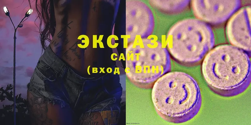 где купить наркоту  Лосино-Петровский  Ecstasy 250 мг 